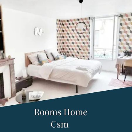 Rooms Home Csm Espace Prive De 3 Chambres Modulables En Suite 1 2 Ou 3 Chambres En Fonction Du Nombre D Invites Capacite D Accueil 8 Personnes Maximum Charly-sur-Marne Екстериор снимка