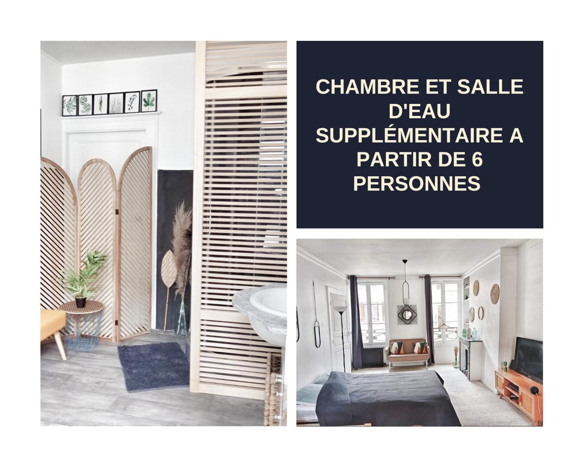 Rooms Home Csm Espace Prive De 3 Chambres Modulables En Suite 1 2 Ou 3 Chambres En Fonction Du Nombre D Invites Capacite D Accueil 8 Personnes Maximum Charly-sur-Marne Екстериор снимка